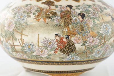 Lot 563 - A JAPANESE MEIJI PERIOD SATSUMA KORO OF BULBOUS FORM