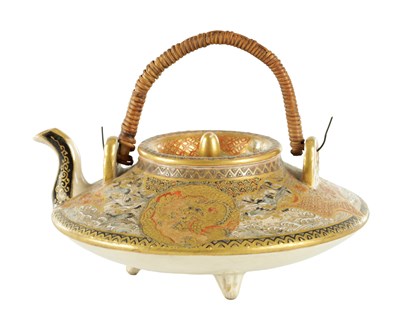 Lot 560 - A JAPANESE MEIJI PERIOD SATSUMA TEAPOT