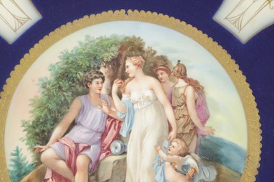 Lot 32 - A LATE 19TH CENTURY VIENNA CABINET PLATE