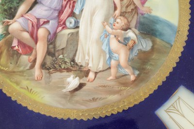 Lot 32 - A LATE 19TH CENTURY VIENNA CABINET PLATE