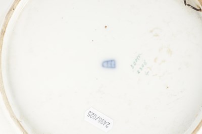 Lot 32 - A LATE 19TH CENTURY VIENNA CABINET PLATE