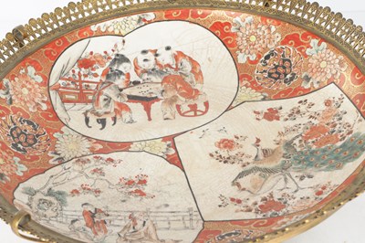 Lot 545 - A JAPANESE MEIJI PERIOD SHOUNDO CHARGER WITH EUROPEAN ORMOLU MOUNTS