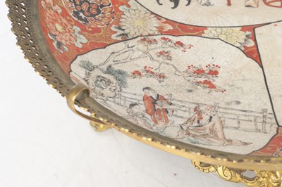 Lot 545 - A JAPANESE MEIJI PERIOD SHOUNDO CHARGER WITH EUROPEAN ORMOLU MOUNTS