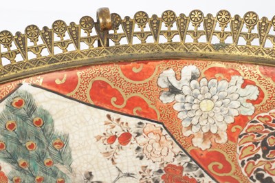 Lot 545 - A JAPANESE MEIJI PERIOD SHOUNDO CHARGER WITH EUROPEAN ORMOLU MOUNTS