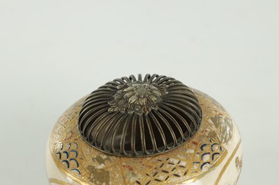 Lot 534 - A FINE JAPANESE MEIJI PERIOD SATSUMA KORO