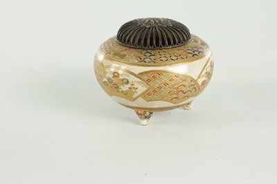 Lot 534 - A FINE JAPANESE MEIJI PERIOD SATSUMA KORO