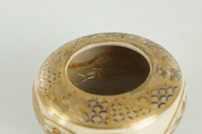 Lot 534 - A FINE JAPANESE MEIJI PERIOD SATSUMA KORO