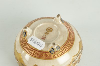 Lot 534 - A FINE JAPANESE MEIJI PERIOD SATSUMA KORO