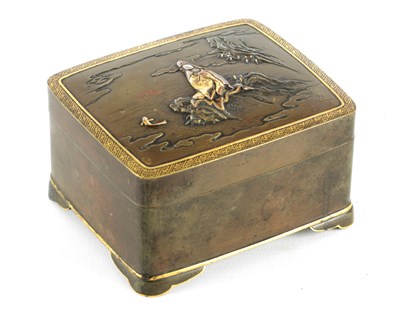 Lot 535 - A JAPANESE MEIJI PERIOD BRONZE AND MIXED METAL