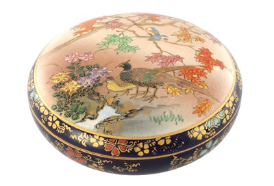 Lot 1698 - A JAPANESE MEIJI PERIOD SATSUMA BOWL AND COVER
