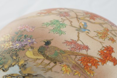 Lot 1698 - A JAPANESE MEIJI PERIOD SATSUMA BOWL AND COVER