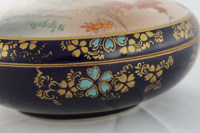 Lot 1698 - A JAPANESE MEIJI PERIOD SATSUMA BOWL AND COVER