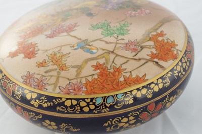 Lot 1698 - A JAPANESE MEIJI PERIOD SATSUMA BOWL AND COVER