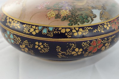 Lot 1698 - A JAPANESE MEIJI PERIOD SATSUMA BOWL AND COVER