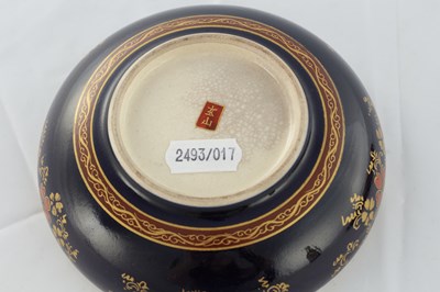 Lot 1698 - A JAPANESE MEIJI PERIOD SATSUMA BOWL AND COVER