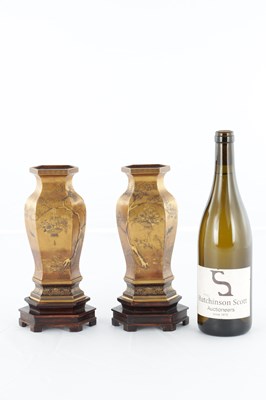 Lot 150 - A FINE PAIR OF JAPANESE MEIJI PERIOD GOLD LACQUERWORK CABINET VASES ON HARDWOOD STANDS