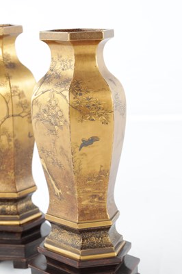 Lot 150 - A FINE PAIR OF JAPANESE MEIJI PERIOD GOLD LACQUERWORK CABINET VASES ON HARDWOOD STANDS