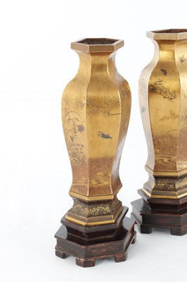 Lot 150 - A FINE PAIR OF JAPANESE MEIJI PERIOD GOLD LACQUERWORK CABINET VASES ON HARDWOOD STANDS