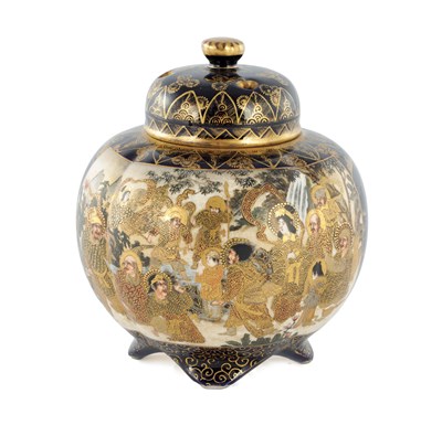 Lot 542 - A JAPANESE MEIJI PERIOD SATSUMA KORO