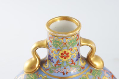 Lot 70 - A PAIR OF LATE 19TH CENTURY ENGLISH COALPORT CERAMIC MOON FLASKS