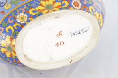 Lot 70 - A PAIR OF LATE 19TH CENTURY ENGLISH COALPORT CERAMIC MOON FLASKS