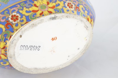 Lot 70 - A PAIR OF LATE 19TH CENTURY ENGLISH COALPORT CERAMIC MOON FLASKS