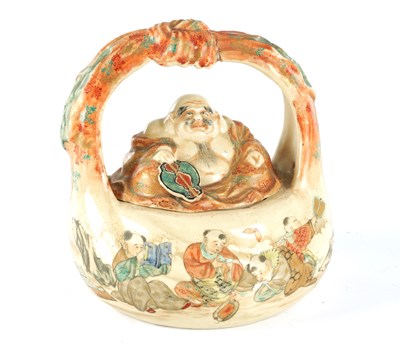Lot 566 - A JAPANESE SATSUMA LIDDED BASKET