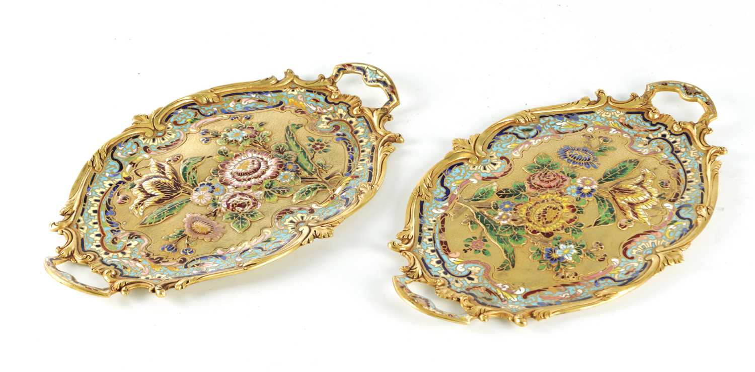 Lot 619 - A FINE PAIR OF LATE 19TH CENTURY FRENCH CHAMPLEVE ENAMELLED TRAYS