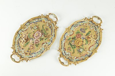 Lot 619 - A FINE PAIR OF LATE 19TH CENTURY FRENCH CHAMPLEVE ENAMELLED TRAYS
