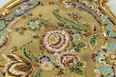 Lot 619 - A FINE PAIR OF LATE 19TH CENTURY FRENCH CHAMPLEVE ENAMELLED TRAYS
