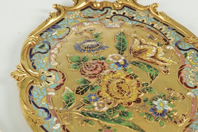 Lot 619 - A FINE PAIR OF LATE 19TH CENTURY FRENCH CHAMPLEVE ENAMELLED TRAYS