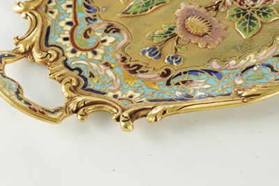 Lot 619 - A FINE PAIR OF LATE 19TH CENTURY FRENCH CHAMPLEVE ENAMELLED TRAYS