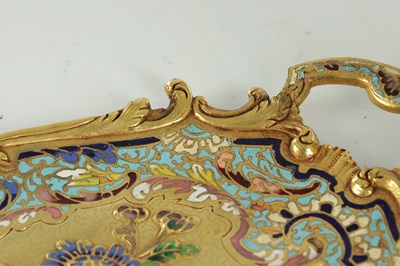 Lot 619 - A FINE PAIR OF LATE 19TH CENTURY FRENCH CHAMPLEVE ENAMELLED TRAYS