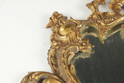 Lot 1500 - A 19TH CENTURY FRENCH ORMOLU ROCOCO STYLE HANGING MIRROR