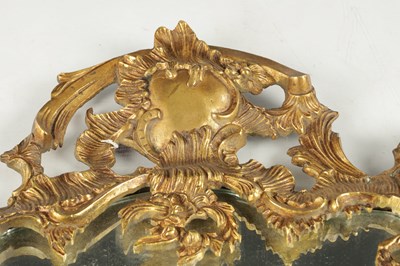 Lot 1500 - A 19TH CENTURY FRENCH ORMOLU ROCOCO STYLE HANGING MIRROR