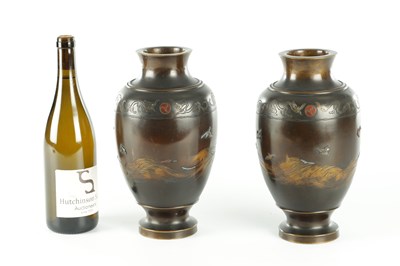 Lot 489 - A PAIR OF JAPANESE MEIJI PERIOD BRONZE AND MIXED METAL VASES
