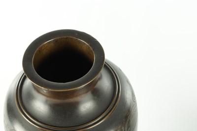Lot 489 - A PAIR OF JAPANESE MEIJI PERIOD BRONZE AND MIXED METAL VASES