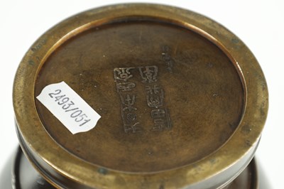 Lot 489 - A PAIR OF JAPANESE MEIJI PERIOD BRONZE AND MIXED METAL VASES