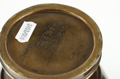 Lot 489 - A PAIR OF JAPANESE MEIJI PERIOD BRONZE AND MIXED METAL VASES