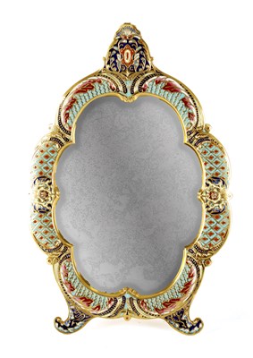 Lot 887 - A LATE 19TH CENTURY FRENCH CHAMPLEVE ENAMEL TOILET MIRROR