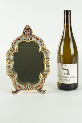 Lot 887 - A LATE 19TH CENTURY FRENCH CHAMPLEVE ENAMEL TOILET MIRROR