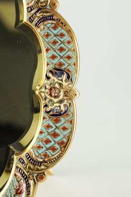 Lot 887 - A LATE 19TH CENTURY FRENCH CHAMPLEVE ENAMEL TOILET MIRROR