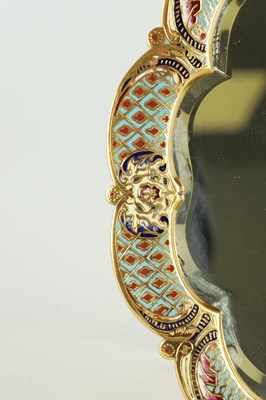 Lot 887 - A LATE 19TH CENTURY FRENCH CHAMPLEVE ENAMEL TOILET MIRROR