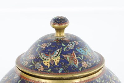 Lot 557 - A CHINESE CLOISONNE ENAMEL SQUAT BULBOUS BOWL AND COVER