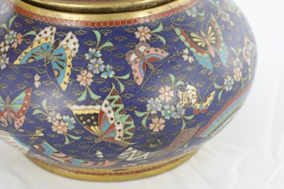Lot 557 - A CHINESE CLOISONNE ENAMEL SQUAT BULBOUS BOWL AND COVER