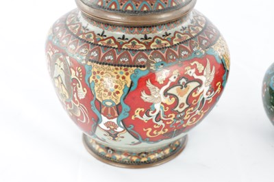 Lot 538 - TWO JAPANESE MEIJI PERIOD CLOISONNE ENAMEL COMPRISING OF A KORO AND A LIDDED VASE