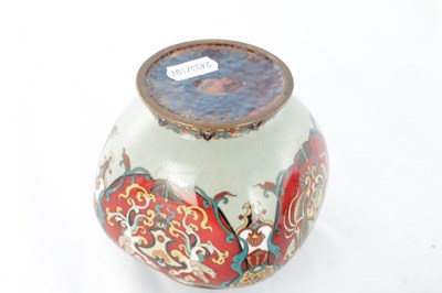 Lot 538 - TWO JAPANESE MEIJI PERIOD CLOISONNE ENAMEL COMPRISING OF A KORO AND A LIDDED VASE