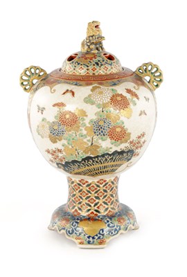 Lot 681 - A JAPANESE MEIJI PERIOD SATSUMA KORO AND COVER