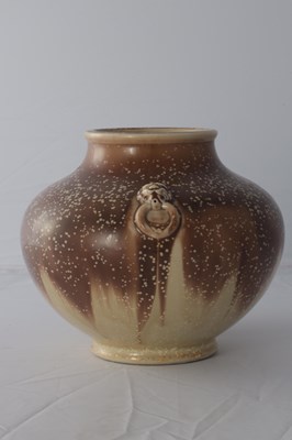 Lot 23 - A 20TH CENTURY SQUAT BULBOUS PORCELAIN VASE