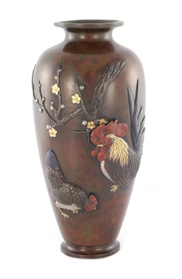 Lot 692 - A LARGE JAPANESE MEIJI PERIOD MIXED METAL VASE